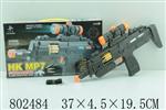 <img src=/UpLoadFile/BigPic/2017_12/802484.jpg width=300>