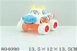 <img src=/UpLoadFile/BigPic/2017_12/804090.jpg width=300>
