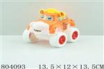 <img src=/UpLoadFile/BigPic/2017_12/804093.jpg width=300>