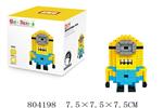 <img src=/UpLoadFile/BigPic/2017_12/804198.jpg width=300>