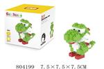 <img src=/UpLoadFile/BigPic/2017_12/804199.jpg width=300>
