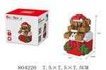<img src=/UpLoadFile/BigPic/2017_12/804220.jpg width=300>