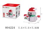 <img src=/UpLoadFile/BigPic/2017_12/804224.jpg width=300>
