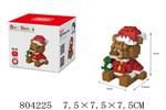 <img src=/UpLoadFile/BigPic/2017_12/804225.jpg width=300>