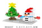 <img src=/UpLoadFile/BigPic/2017_12/804227.jpg width=300>