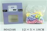 <img src=/UpLoadFile/BigPic/2017_12/804346.jpg width=300>
