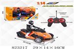 <img src=/UpLoadFile/BigPic/2018_10/823217.jpg width=300>