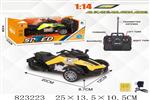 <img src=/UpLoadFile/BigPic/2018_10/823223.jpg width=300>