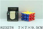 <img src=/UpLoadFile/BigPic/2018_10/823278.jpg width=300>