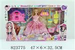 <img src=/UpLoadFile/BigPic/2018_10/823775.jpg width=300>