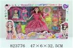 <img src=/UpLoadFile/BigPic/2018_10/823776.jpg width=300>