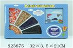 <img src=/UpLoadFile/BigPic/2018_10/823875.jpg width=300>