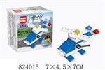 <img src=/UpLoadFile/BigPic/2018_10/824015.jpg width=300>