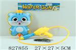 <img src=/UpLoadFile/BigPic/2018_12/827855.jpg width=300>