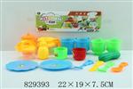 <img src=/UpLoadFile/BigPic/2018_12/829393.jpg width=300>