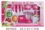 <img src=/UpLoadFile/BigPic/2018_3/807829.jpg width=300>