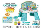 <img src=/UpLoadFile/BigPic/2018_3/807841.jpg width=300>