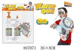 <img src=/UpLoadFile/BigPic/2018_3/807871.jpg width=300>