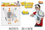 <img src=/UpLoadFile/BigPic/2018_3/807873.jpg width=300>