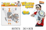 <img src=/UpLoadFile/BigPic/2018_3/807874.jpg width=300>