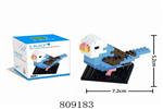 <img src=/UpLoadFile/BigPic/2018_4/809183.jpg width=300>