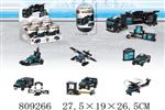 <img src=/UpLoadFile/BigPic/2018_4/809266.jpg width=300>