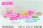<img src=/UpLoadFile/BigPic/2018_4/809503.jpg width=300>