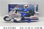 <img src=/UpLoadFile/BigPic/2018_5/813700.jpg width=300>