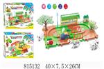 <img src=/UpLoadFile/BigPic/2018_6/815132.jpg width=300>