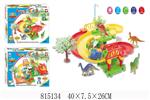 <img src=/UpLoadFile/BigPic/2018_6/815134.jpg width=300>