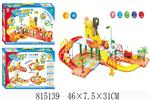<img src=/UpLoadFile/BigPic/2018_6/815139.jpg width=300>