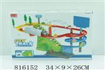 <img src=/UpLoadFile/BigPic/2018_6/816152.jpg width=300>