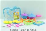 <img src=/UpLoadFile/BigPic/2018_6/816205.jpg width=300>