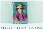 <img src=/UpLoadFile/BigPic/2018_7/817924.jpg width=300>