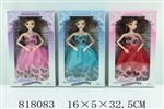 <img src=/UpLoadFile/BigPic/2018_7/818083.jpg width=300>