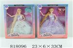 <img src=/UpLoadFile/BigPic/2018_7/818096.jpg width=300>