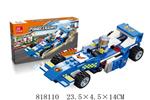 <img src=/UpLoadFile/BigPic/2018_7/818110.jpg width=300>