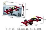<img src=/UpLoadFile/BigPic/2018_7/818113.jpg width=300>