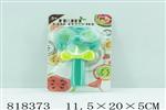 <img src=/UpLoadFile/BigPic/2018_7/818373.jpg width=300>