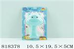 <img src=/UpLoadFile/BigPic/2018_7/818378.jpg width=300>