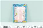 <img src=/UpLoadFile/BigPic/2018_7/818383.jpg width=300>