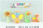 <img src=/UpLoadFile/BigPic/2018_7/818402.jpg width=300>