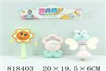 <img src=/UpLoadFile/BigPic/2018_7/818403.jpg width=300>