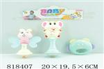<img src=/UpLoadFile/BigPic/2018_7/818407.jpg width=300>