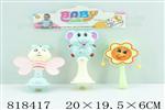 <img src=/UpLoadFile/BigPic/2018_7/818417.jpg width=300>