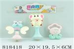 <img src=/UpLoadFile/BigPic/2018_7/818418.jpg width=300>
