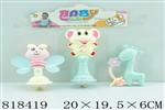 <img src=/UpLoadFile/BigPic/2018_7/818419.jpg width=300>