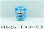 <img src=/UpLoadFile/BigPic/2018_7/818426.jpg width=300>