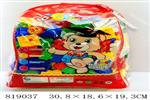 <img src=/UpLoadFile/BigPic/2018_7/819037.jpg width=300>