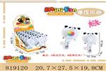 <img src=/UpLoadFile/BigPic/2018_7/819120.jpg width=300>